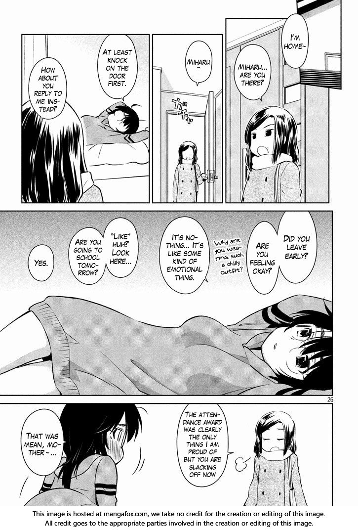 Kiss x Sis - Chapter 96 [photo 27] - MangaPorn