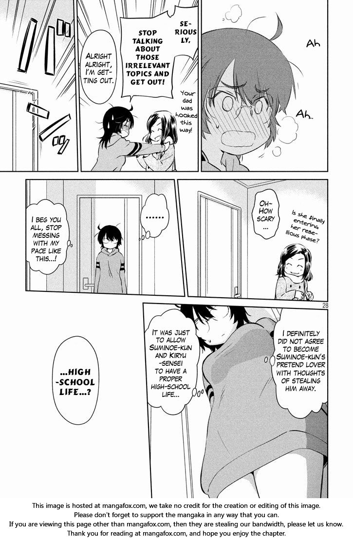 Kiss x Sis - Chapter 96 [photo 29] - MangaPorn