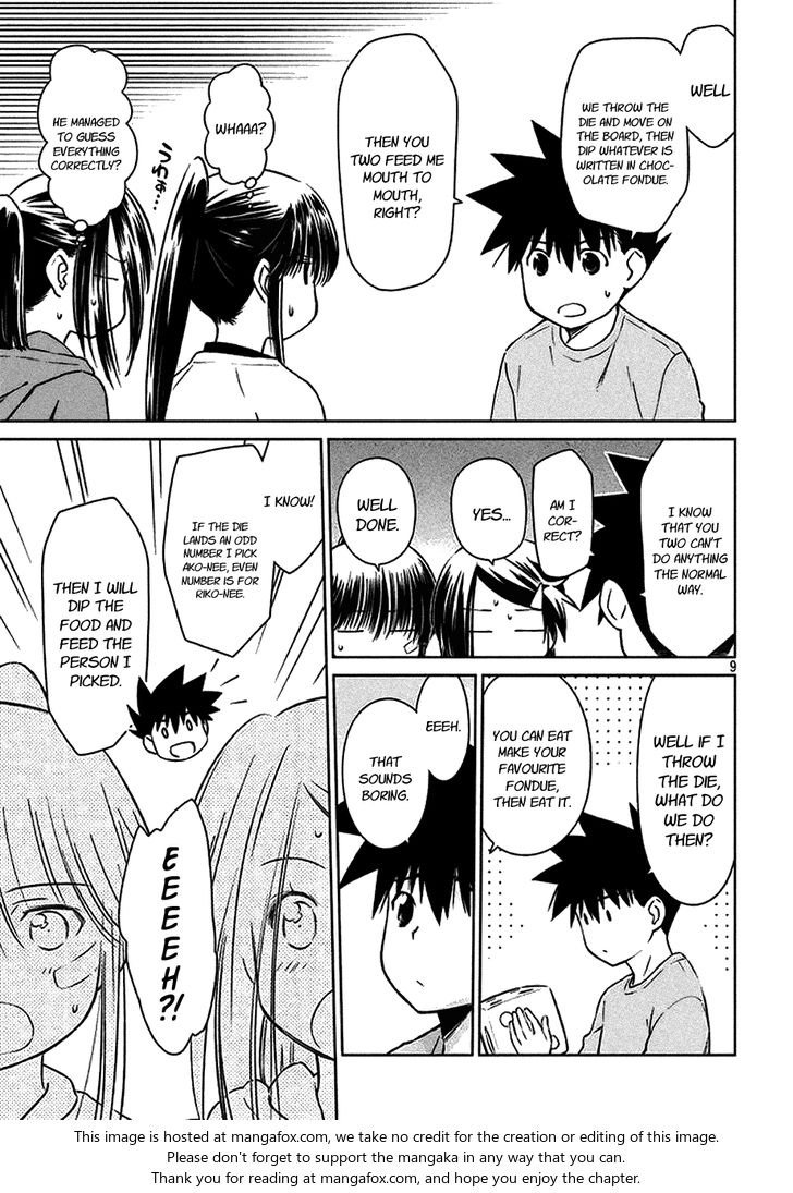 Kiss x Sis - Chapter 97 [photo 11] - MangaPorn