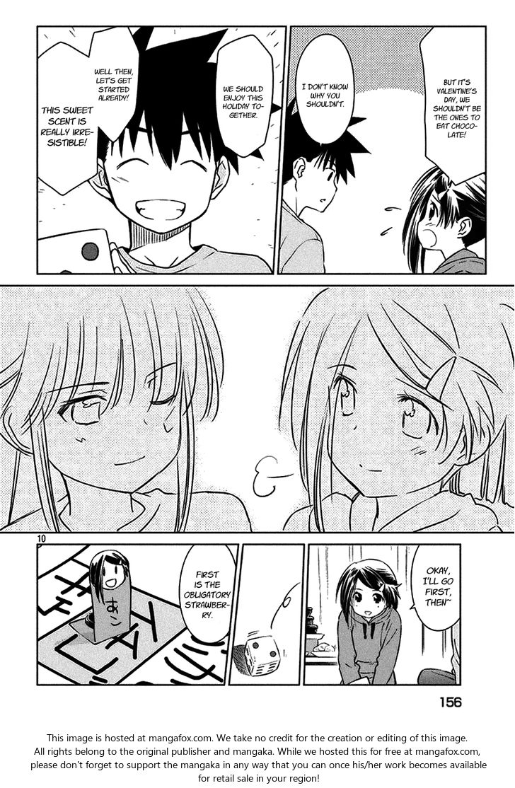 Kiss x Sis - Chapter 97 [photo 12] - MangaPorn