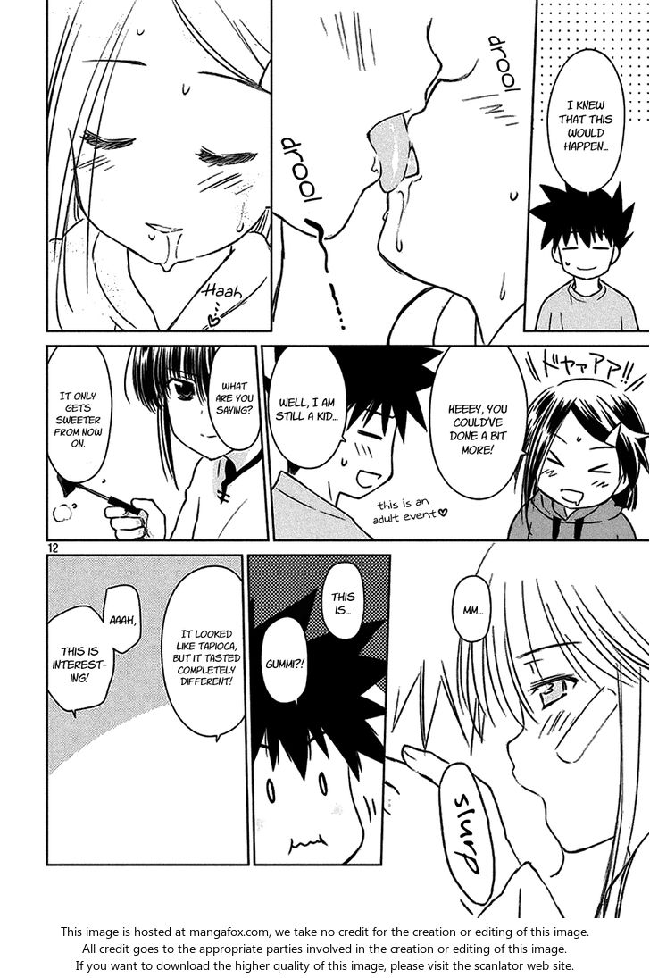 Kiss x Sis - Chapter 97 [photo 14] - MangaPorn