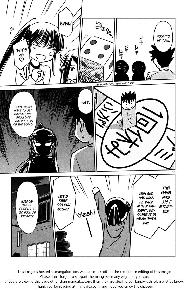 Kiss x Sis - Chapter 97 [photo 15] - MangaPorn