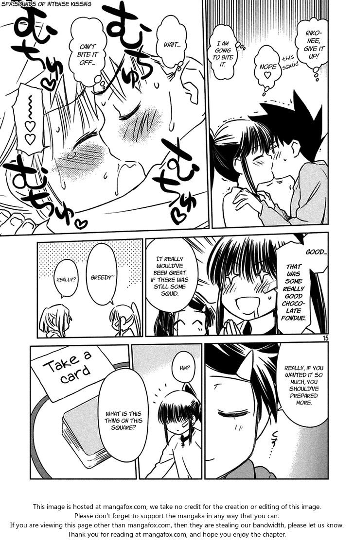 Kiss x Sis - Chapter 97 [photo 17] - MangaPorn