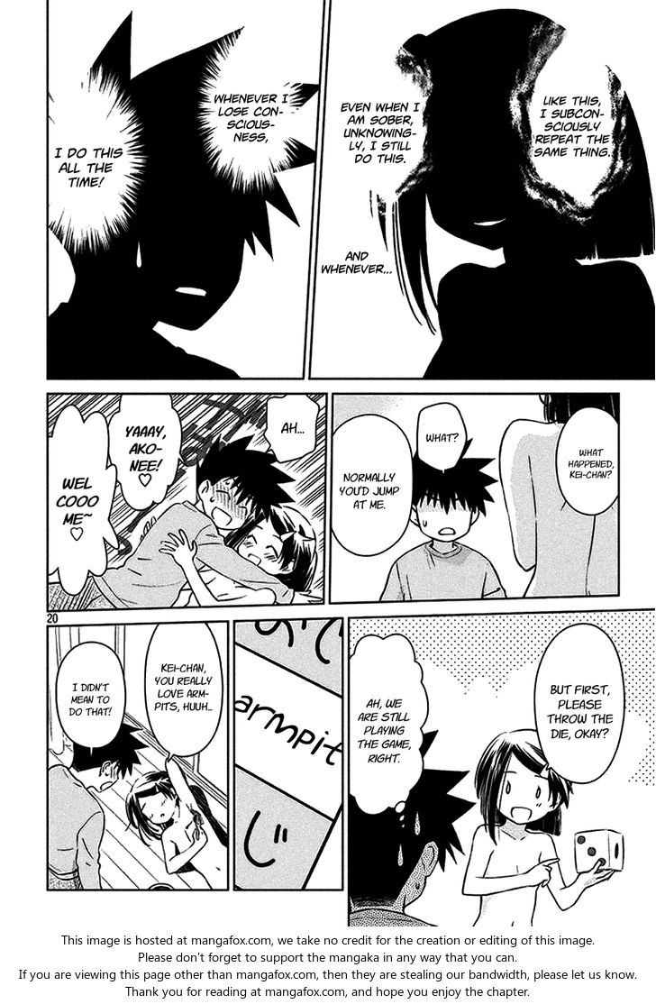 Kiss x Sis - Chapter 97 [photo 22] - MangaPorn