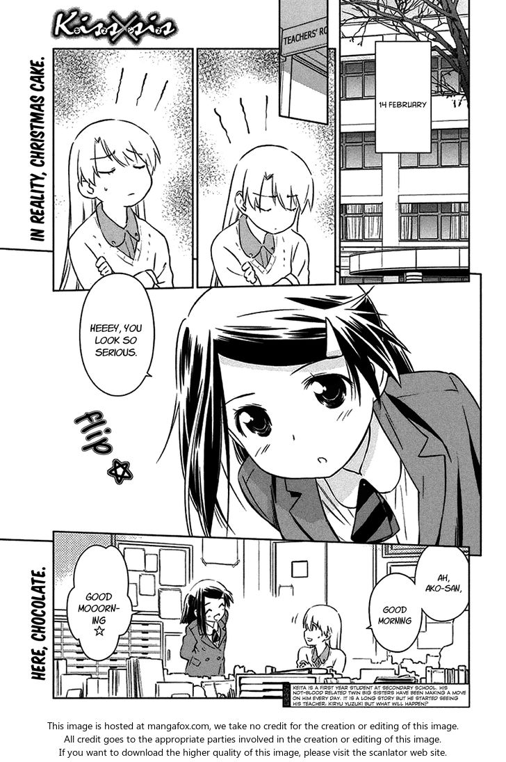 Kiss x Sis - Chapter 97 [photo 3] - MangaPorn