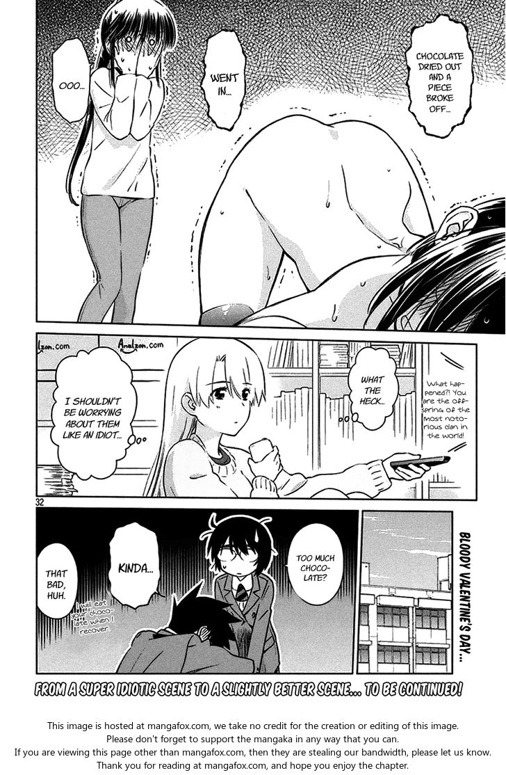 Kiss x Sis - Chapter 97 [photo 33] - MangaPorn