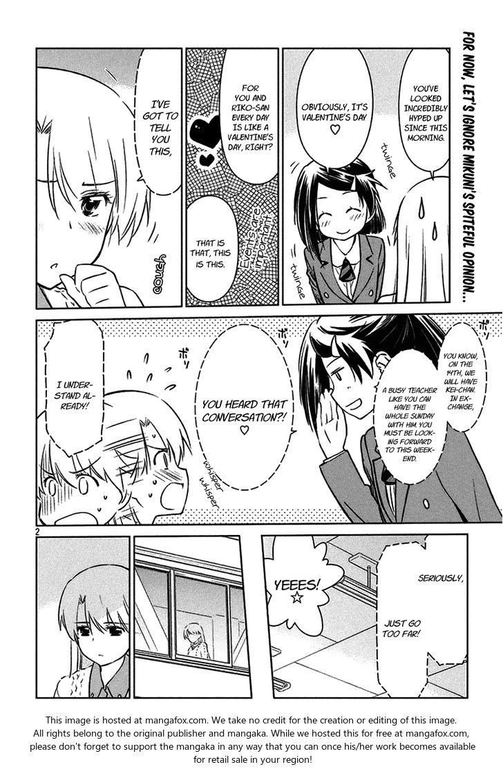 Kiss x Sis - Chapter 97 [photo 4] - MangaPorn