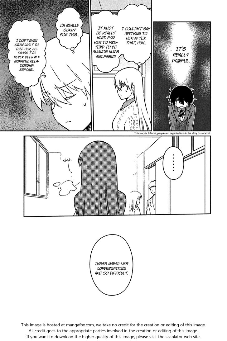 Kiss x Sis - Chapter 97 [photo 5] - MangaPorn