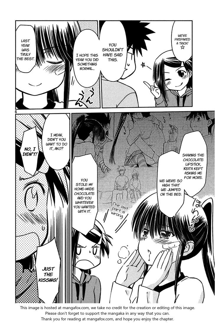 Kiss x Sis - Chapter 97 [photo 8] - MangaPorn
