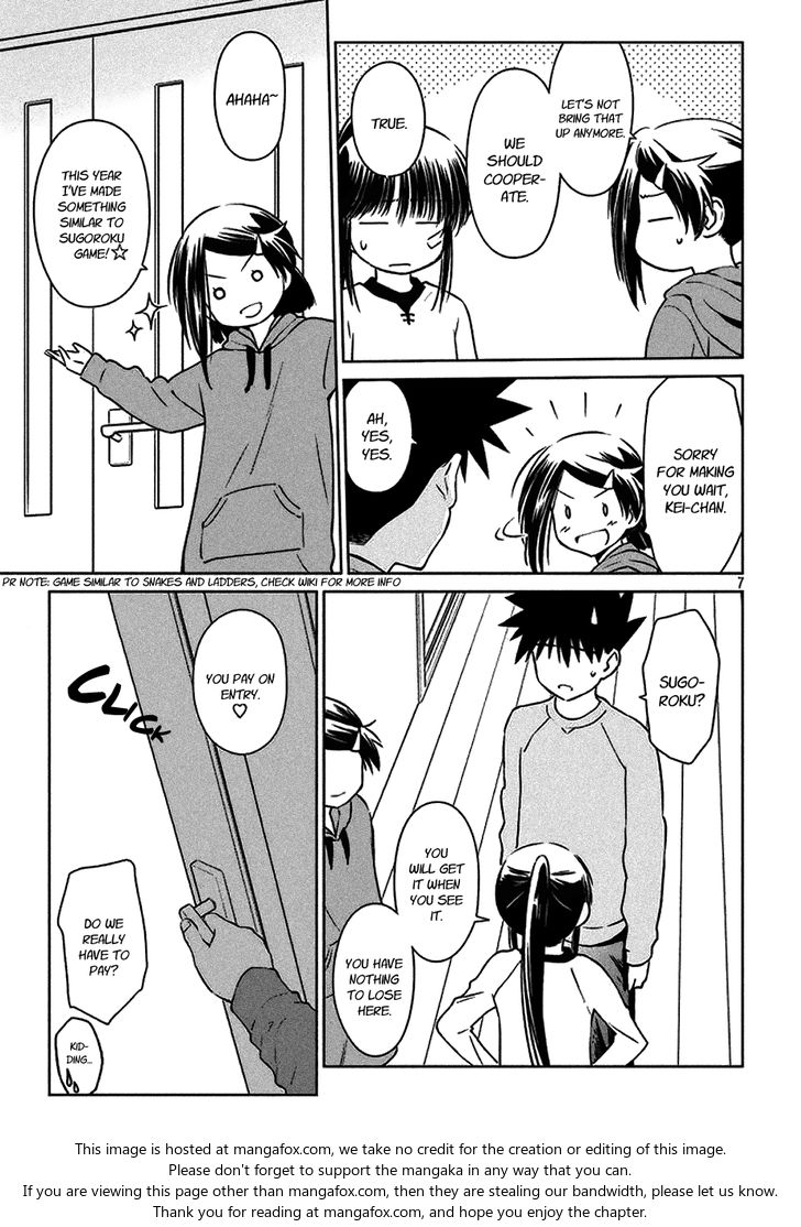 Kiss x Sis - Chapter 97 [photo 9] - MangaPorn