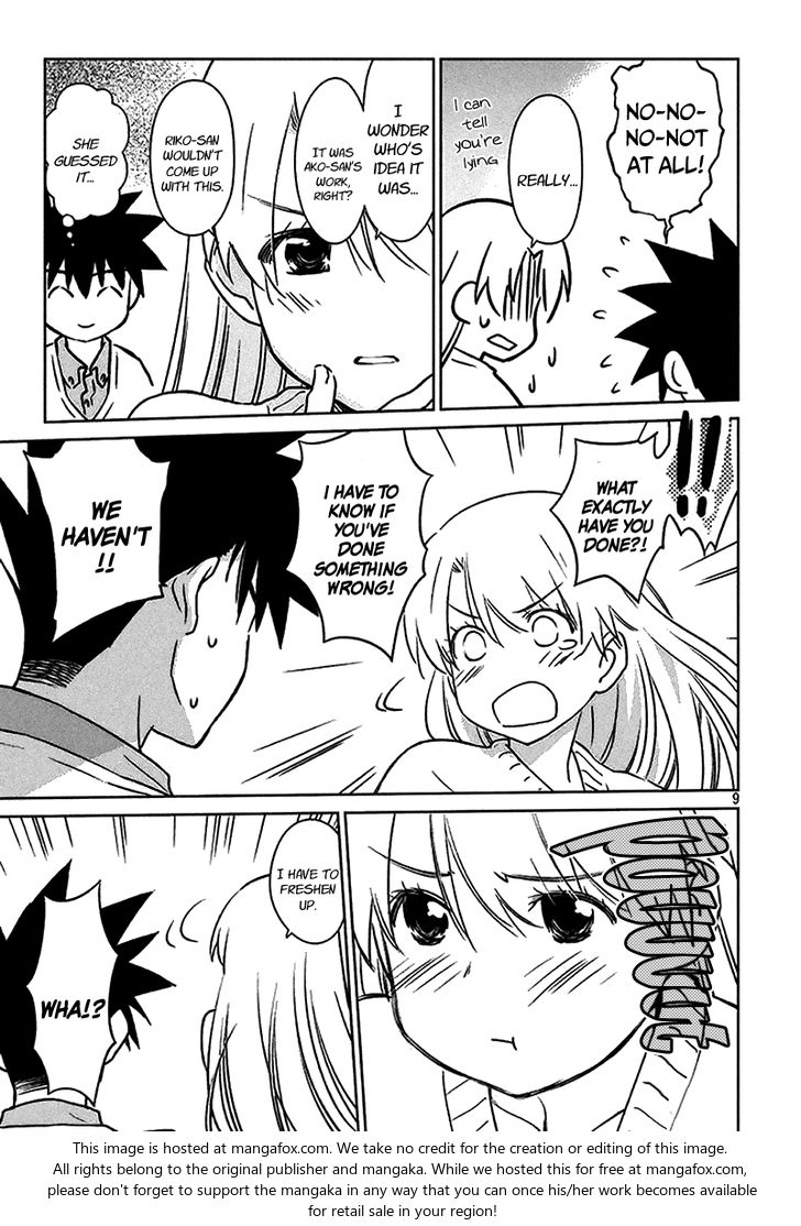 Kiss x Sis - Chapter 98 [photo 11] - MangaPorn