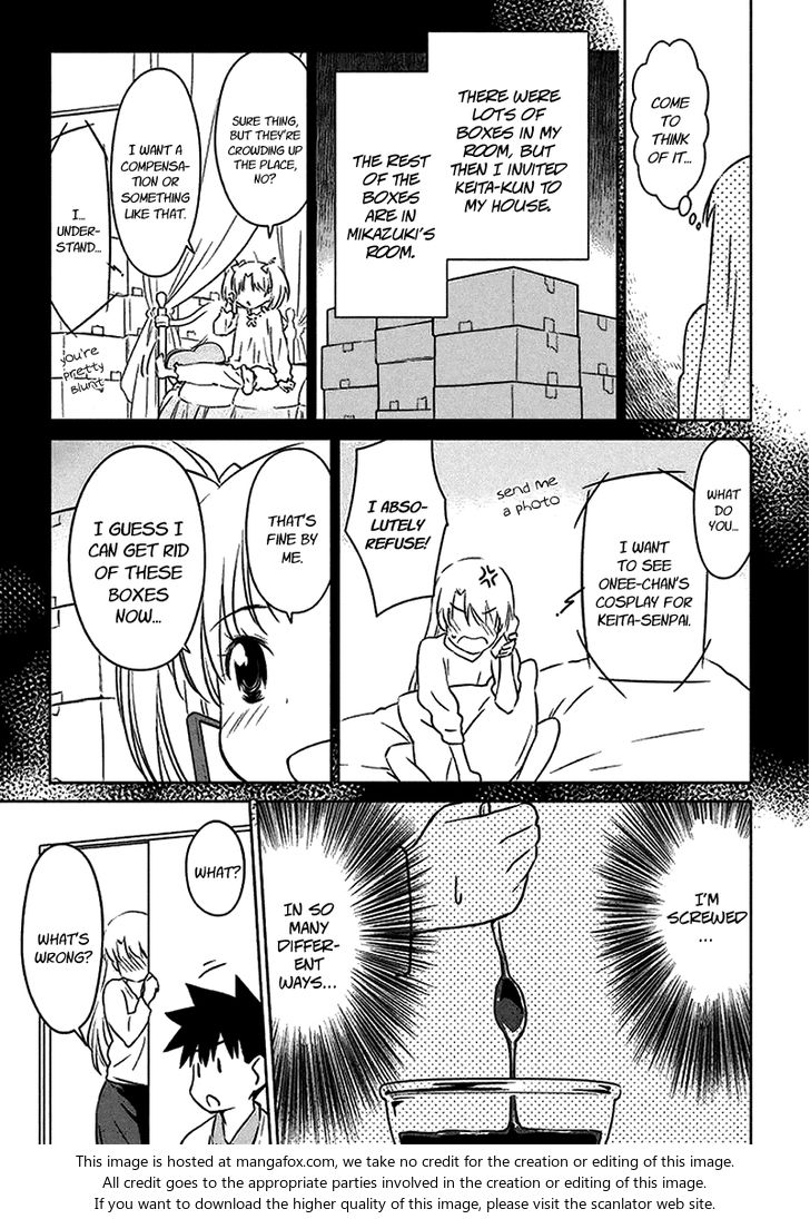 Kiss x Sis - Chapter 98 [photo 13] - MangaPorn