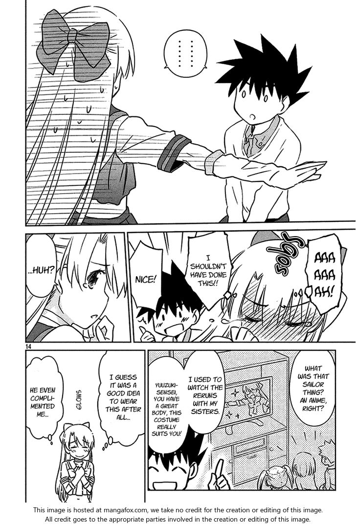 Kiss x Sis - Chapter 98 [photo 15] - MangaPorn