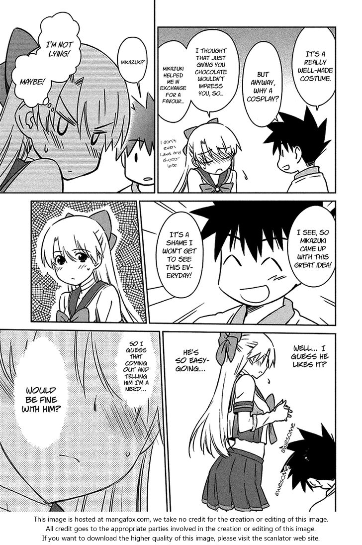 Kiss x Sis - Chapter 98 [photo 16] - MangaPorn