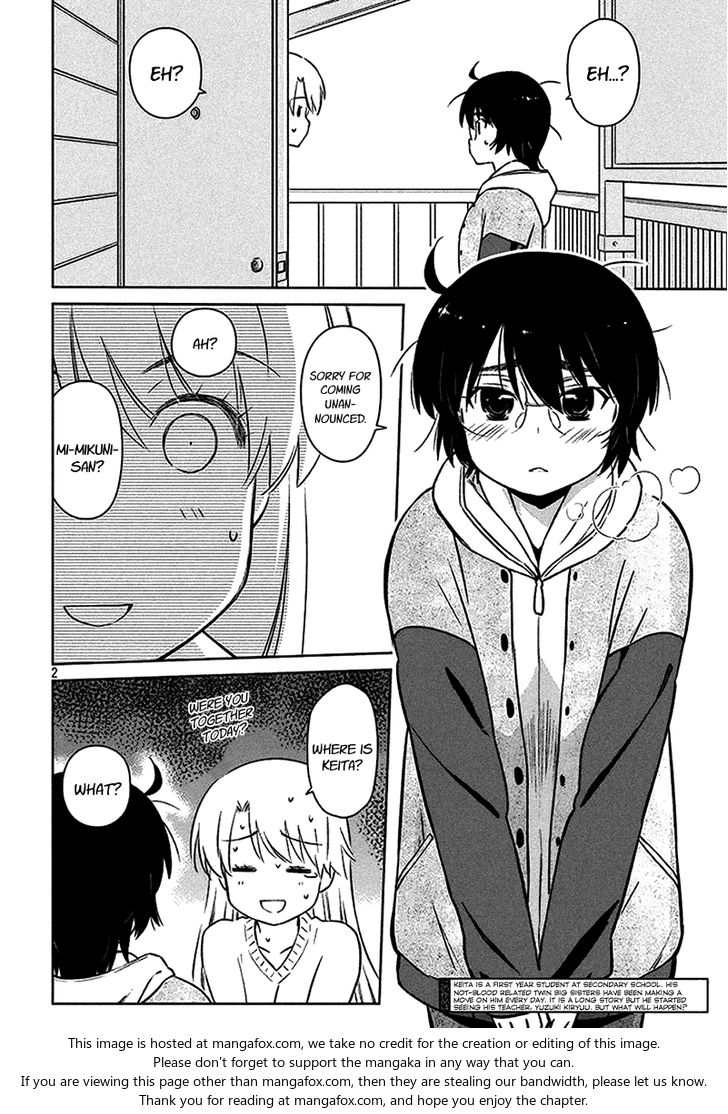 Kiss x Sis - Chapter 98 [photo 4] - MangaPorn