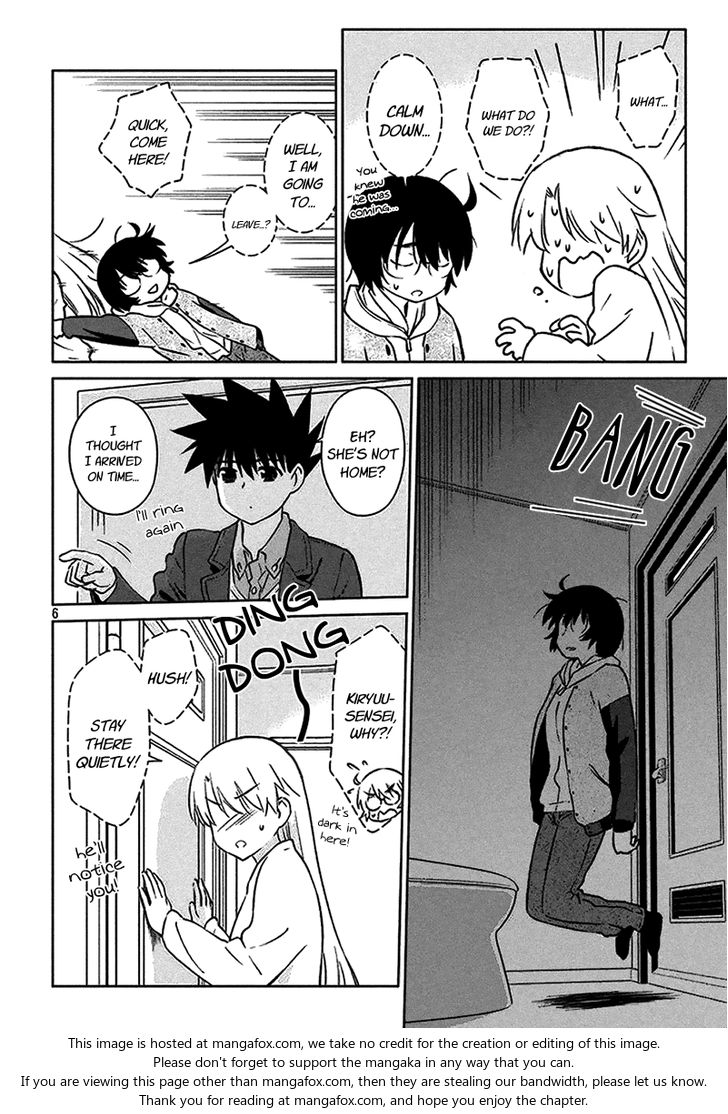 Kiss x Sis - Chapter 98 [photo 8] - MangaPorn