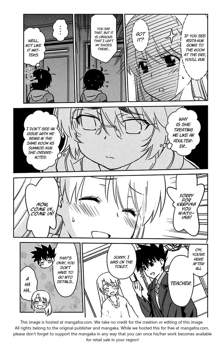 Kiss x Sis - Chapter 98 [photo 9] - MangaPorn