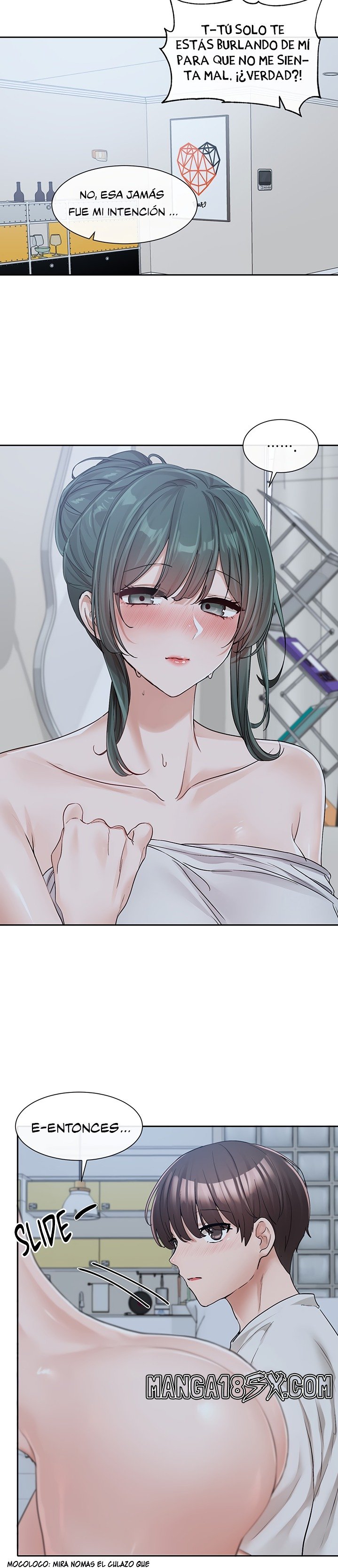 Circles Raw - Chapter 128 [photo 31] - MangaPorn