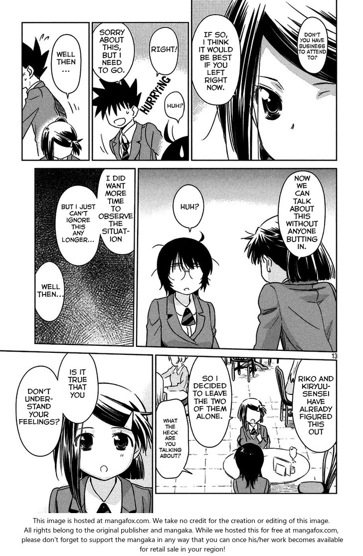 Kiss x Sis - Chapter 99 [photo 14] - MangaPorn