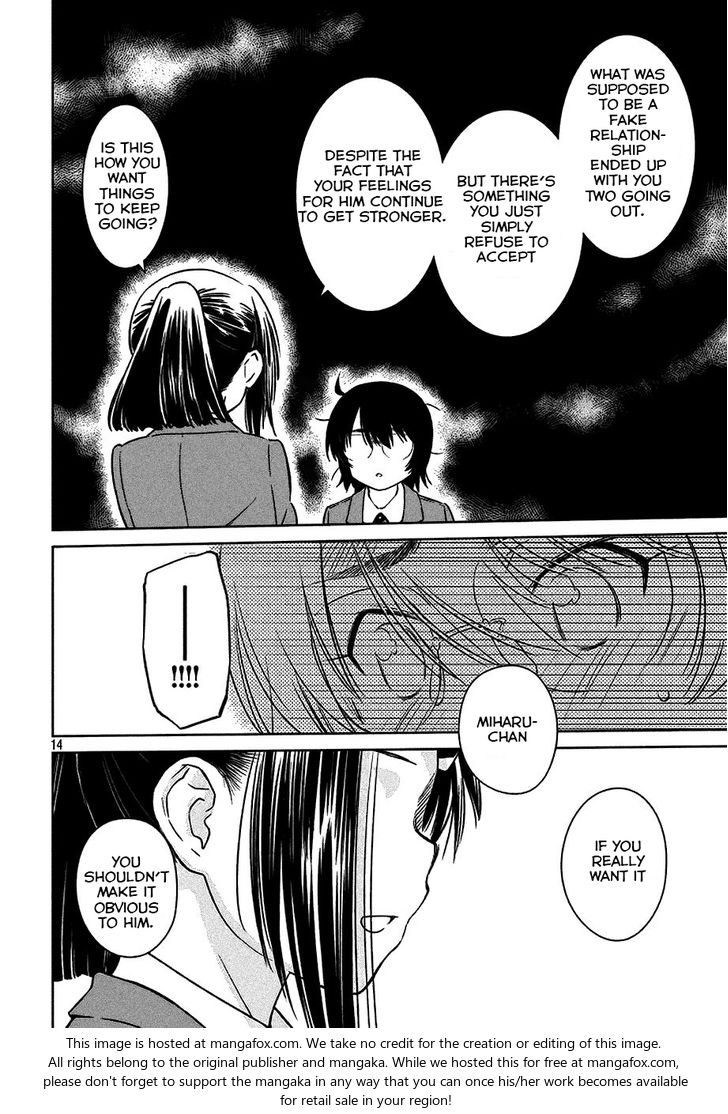 Kiss x Sis - Chapter 99 [photo 15] - MangaPorn