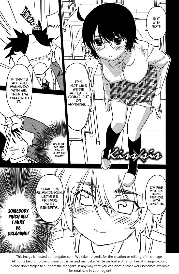 Kiss x Sis - Chapter 99 [photo 2] - MangaPorn