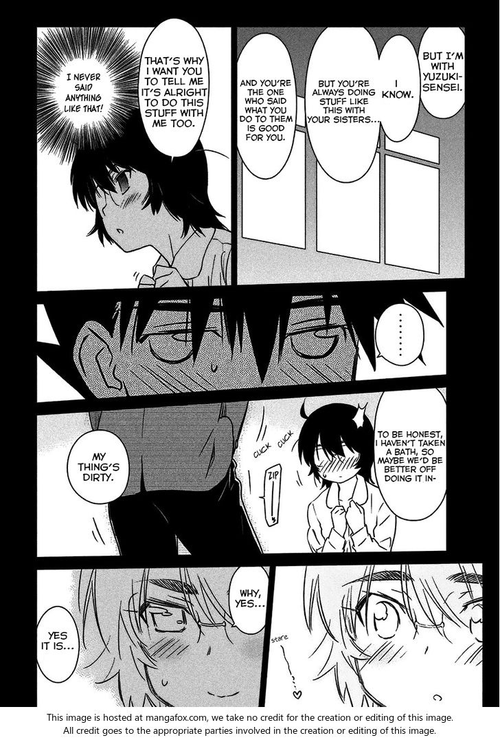 Kiss x Sis - Chapter 99 [photo 3] - MangaPorn