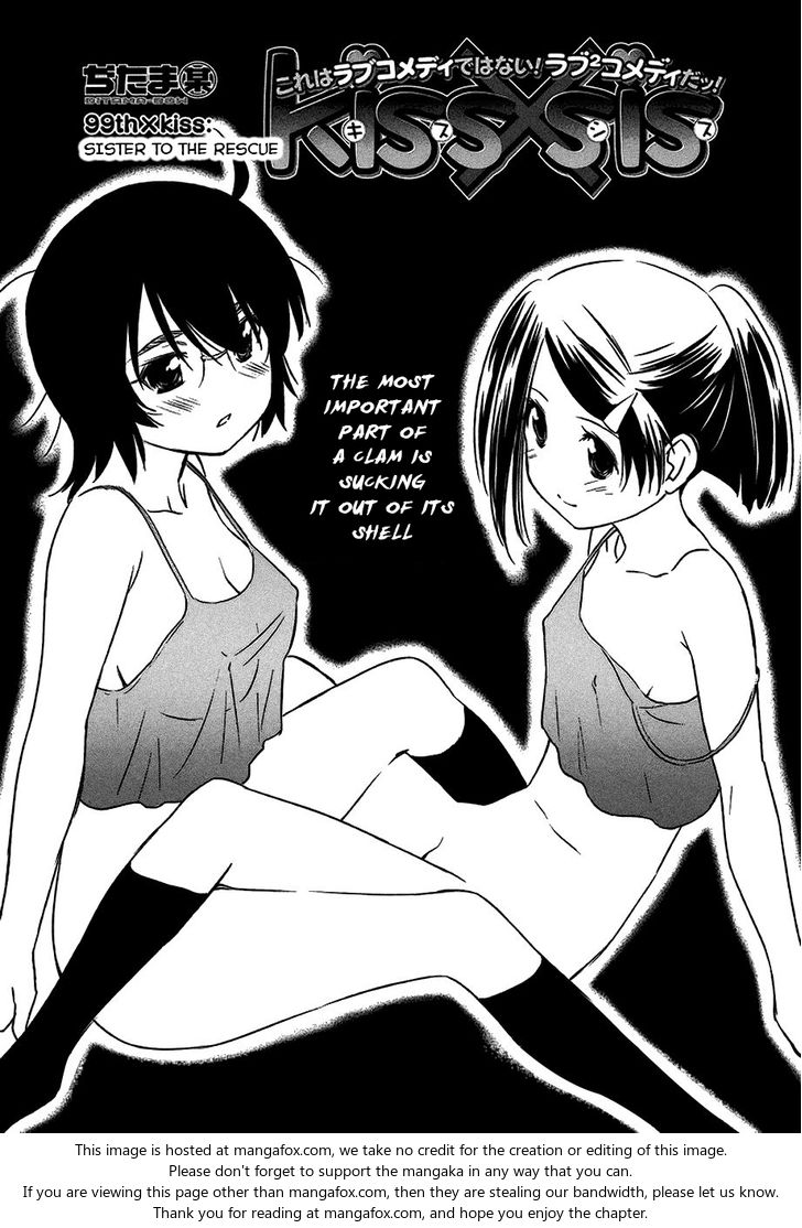 Kiss x Sis - Chapter 99 [photo 5] - MangaPorn