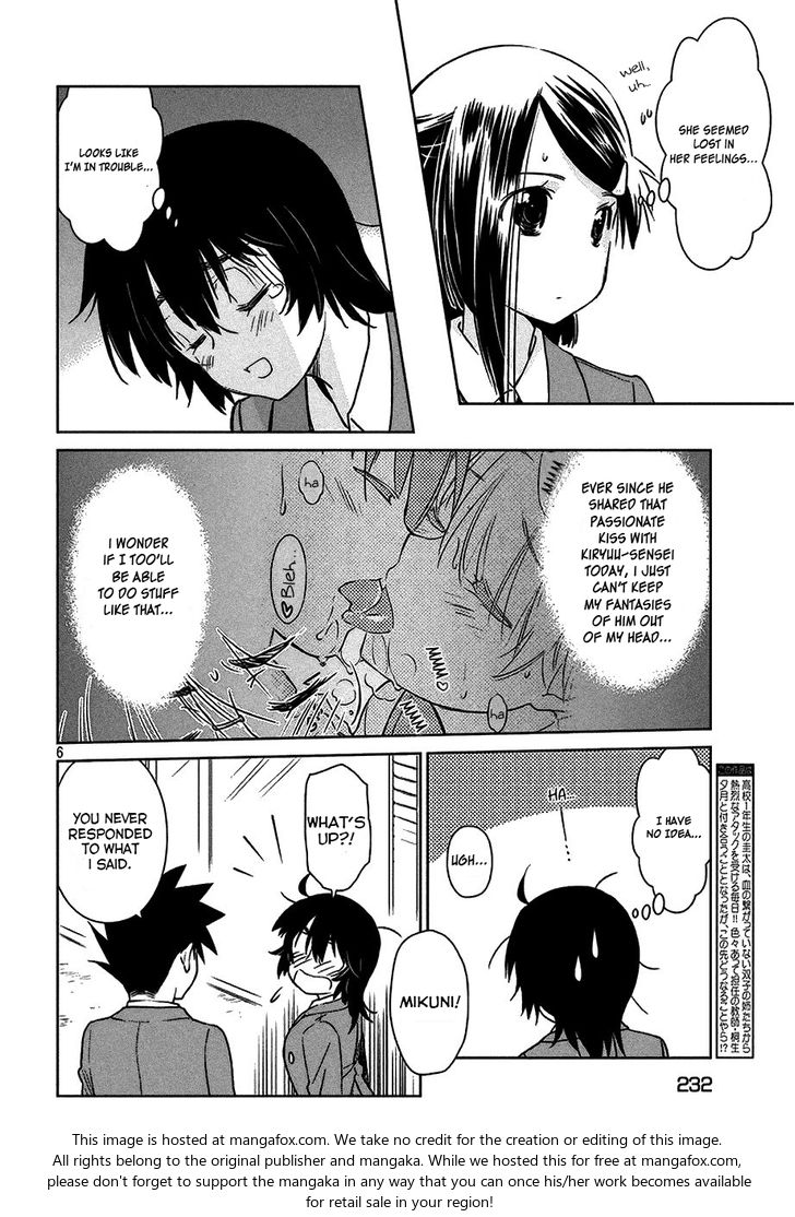 Kiss x Sis - Chapter 99 [photo 7] - MangaPorn