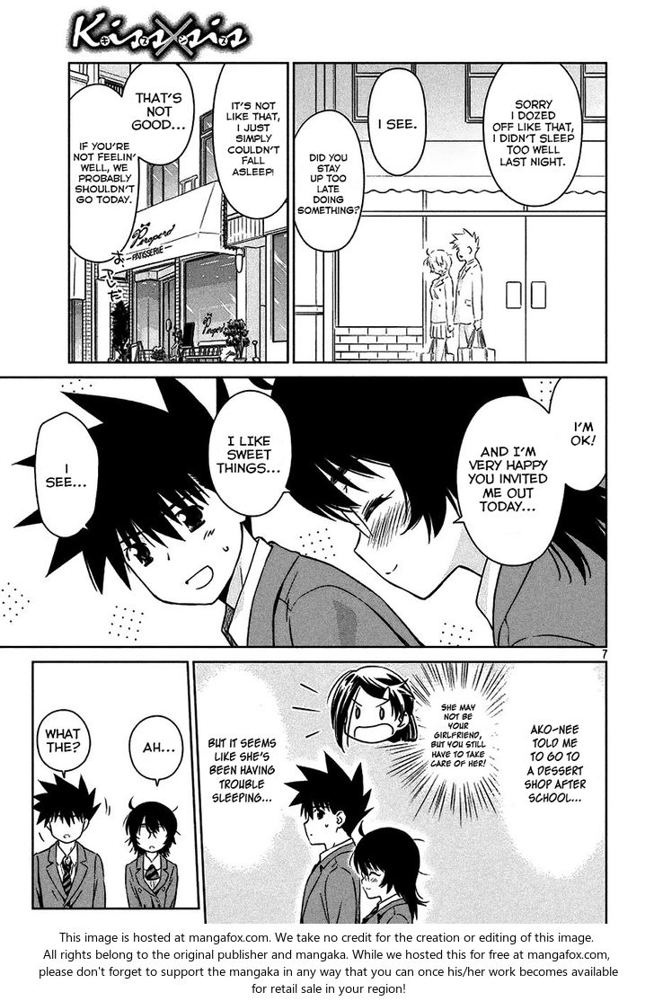 Kiss x Sis - Chapter 99 [photo 8] - MangaPorn
