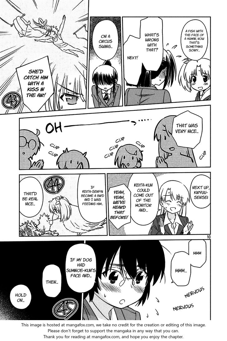 Kiss x Sis - Chapter 100 [photo 10] - MangaPorn