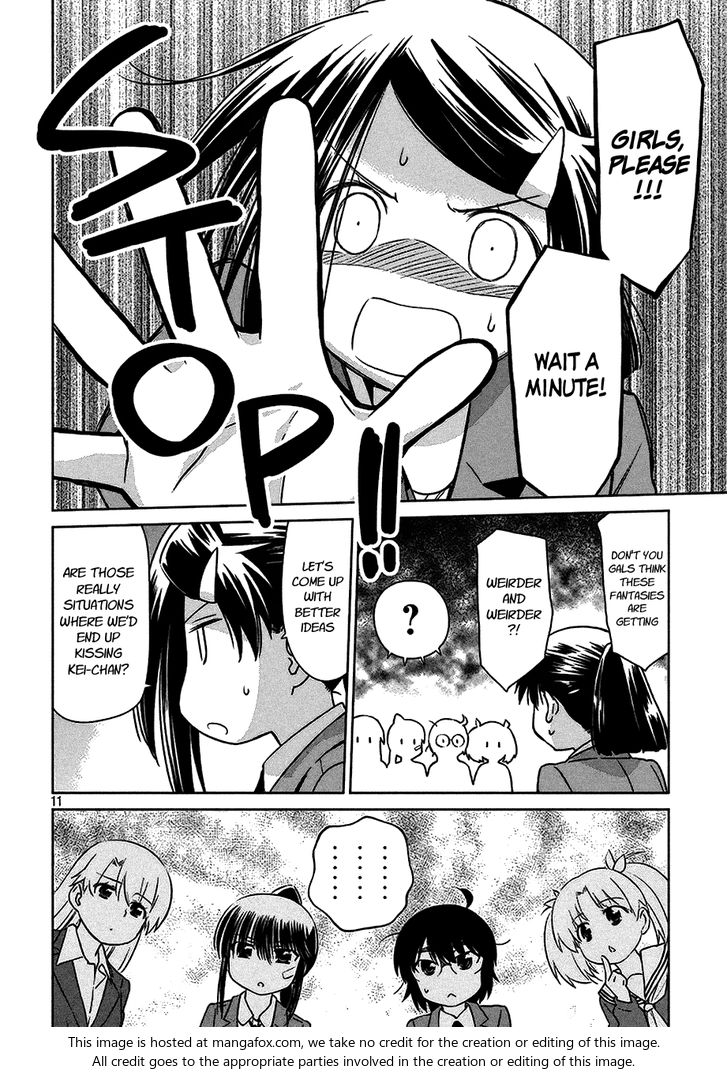 Kiss x Sis - Chapter 100 [photo 11] - MangaPorn