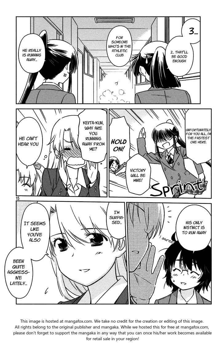 Kiss x Sis - Chapter 100 [photo 15] - MangaPorn