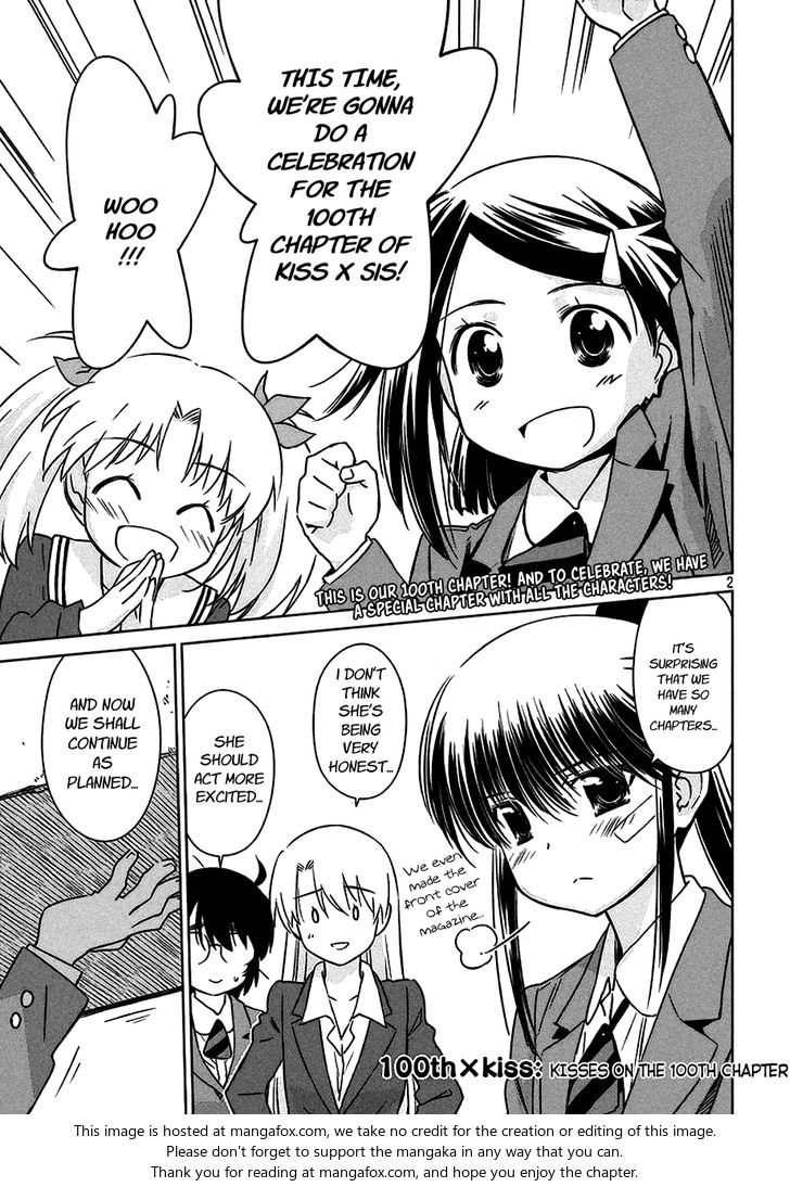 Kiss x Sis - Chapter 100 [photo 2] - MangaPorn