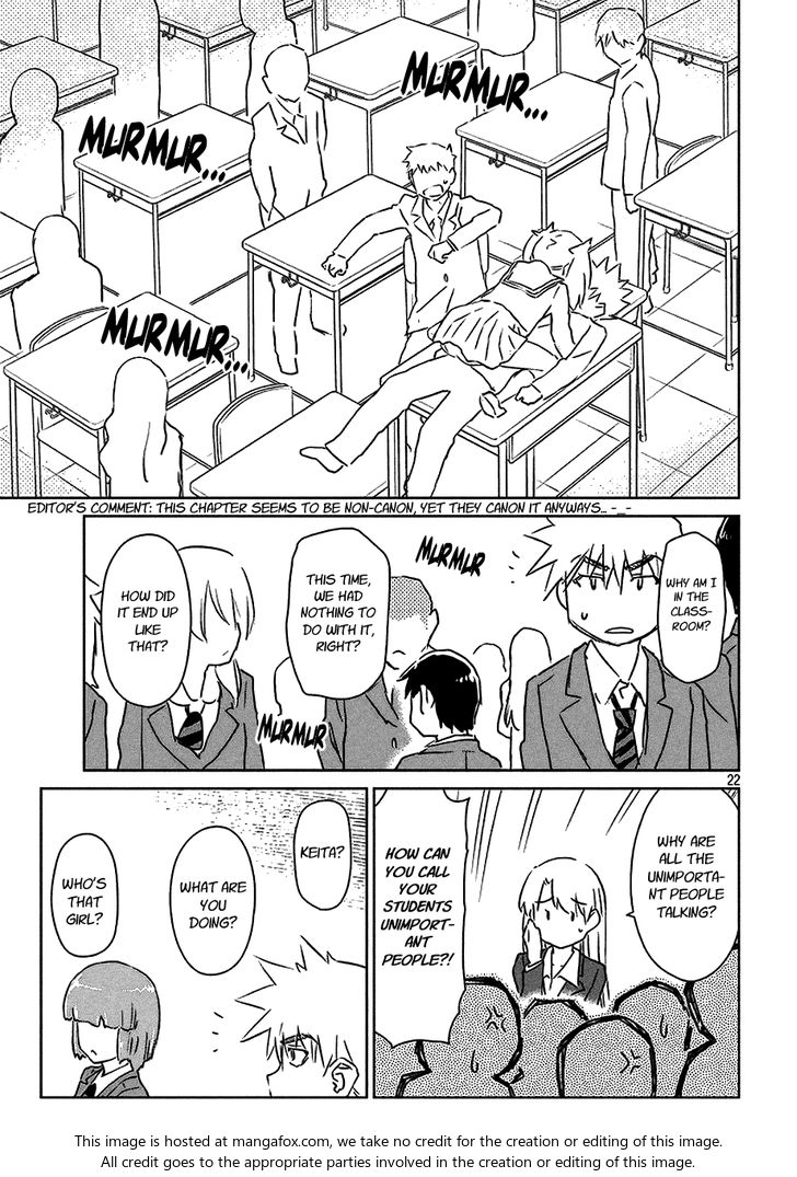 Kiss x Sis - Chapter 100 [photo 22] - MangaPorn