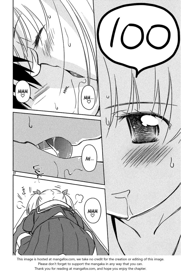 Kiss x Sis - Chapter 100 [photo 26] - MangaPorn