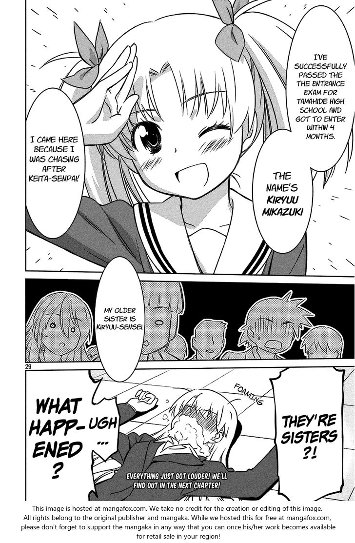 Kiss x Sis - Chapter 100 [photo 28] - MangaPorn