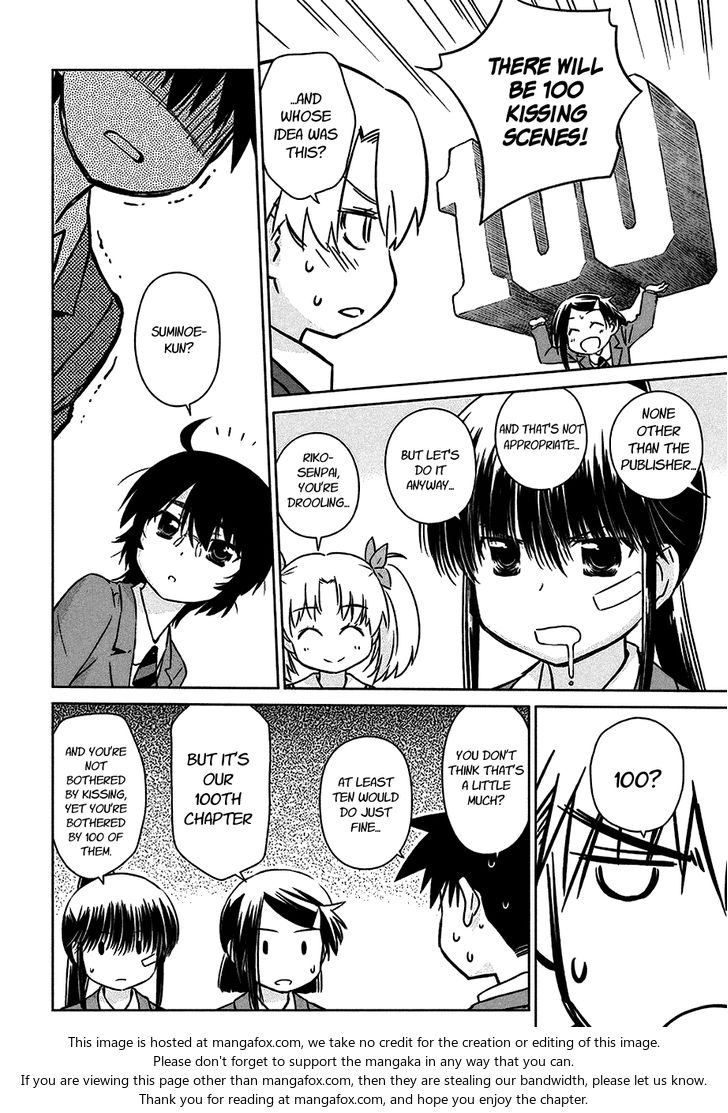 Kiss x Sis - Chapter 100 [photo 3] - MangaPorn
