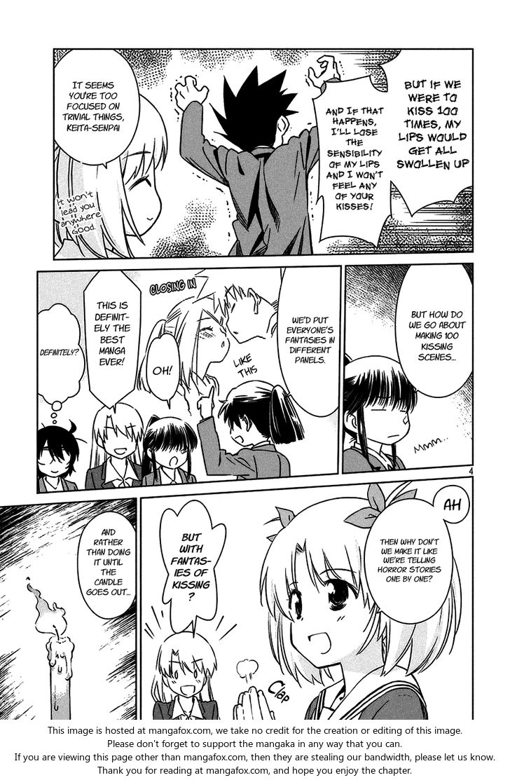 Kiss x Sis - Chapter 100 [photo 4] - MangaPorn