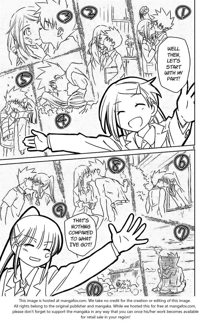 Kiss x Sis - Chapter 100 [photo 6] - MangaPorn