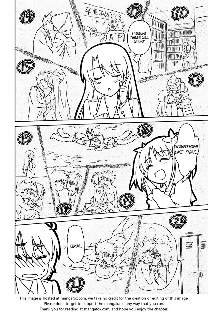 Kiss x Sis - Chapter 100 [photo 7] - MangaPorn