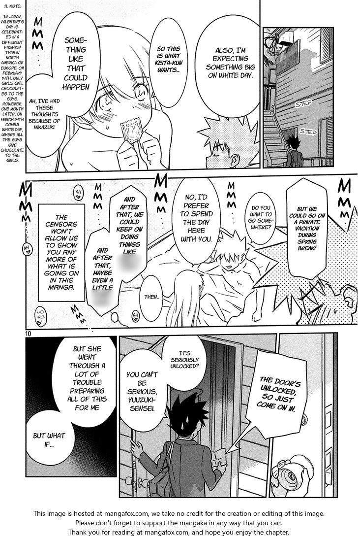 Kiss x Sis - Chapter 101 [photo 11] - MangaPorn