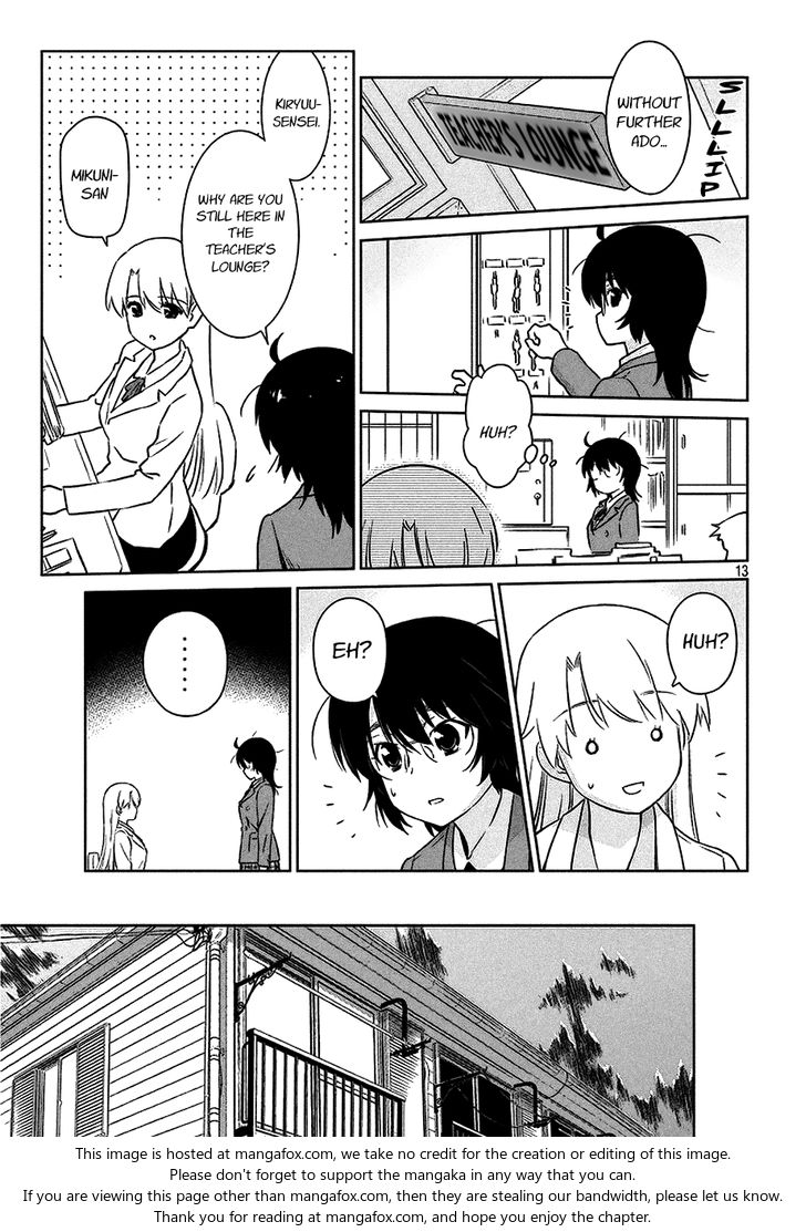 Kiss x Sis - Chapter 101 [photo 14] - MangaPorn