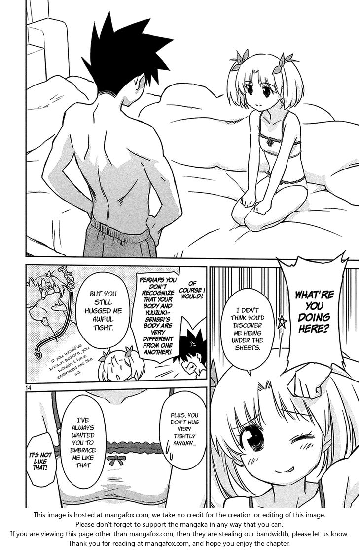 Kiss x Sis - Chapter 101 [photo 15] - MangaPorn