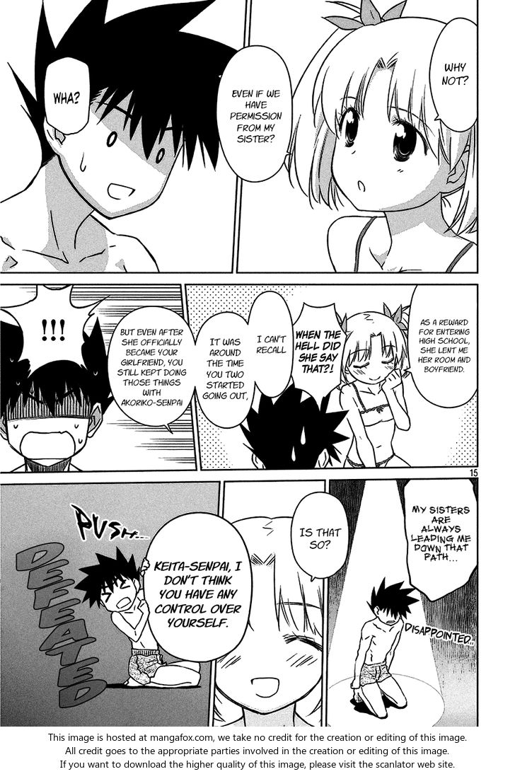 Kiss x Sis - Chapter 101 [photo 16] - MangaPorn