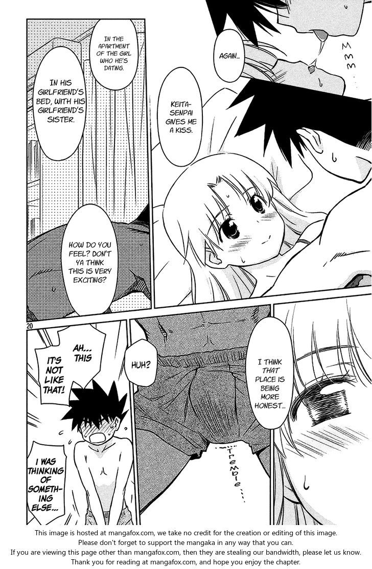 Kiss x Sis - Chapter 101 [photo 21] - MangaPorn
