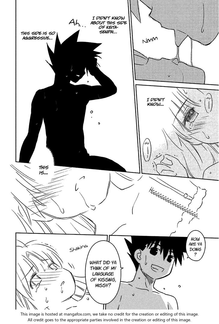 Kiss x Sis - Chapter 101 [photo 25] - MangaPorn
