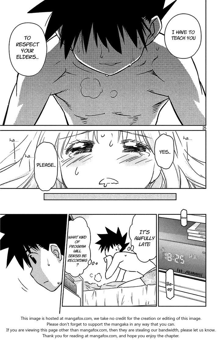 Kiss x Sis - Chapter 101 [photo 26] - MangaPorn