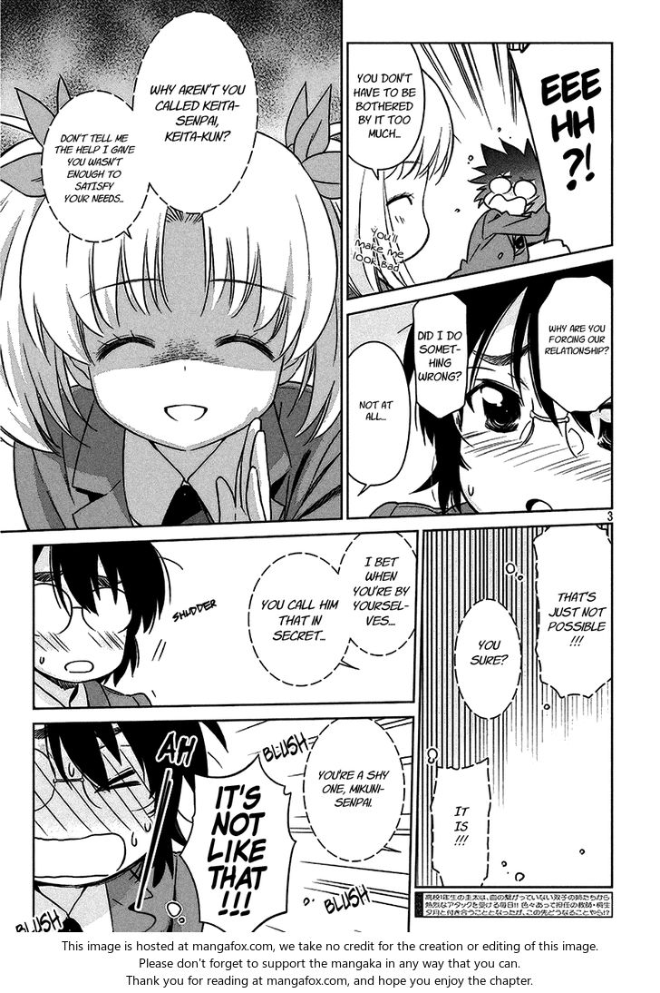 Kiss x Sis - Chapter 101 [photo 4] - MangaPorn