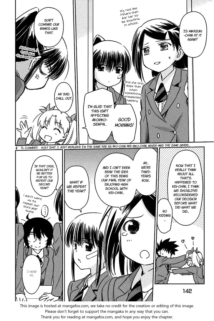 Kiss x Sis - Chapter 101 [photo 5] - MangaPorn