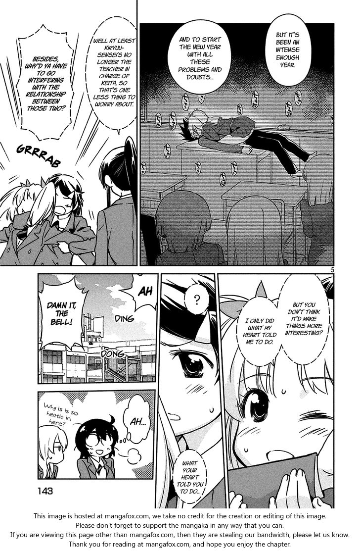 Kiss x Sis - Chapter 101 [photo 6] - MangaPorn